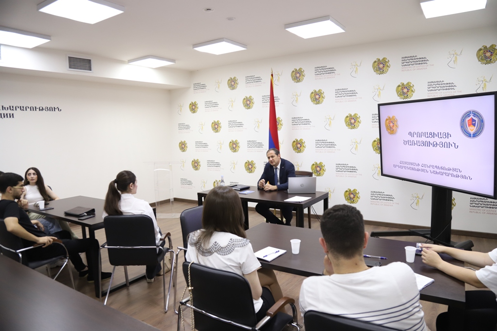 Պրոբացիայի ծառայության պետ Գուրգեն Աֆրիկյանը բանախոսել է «Իրավունքի ամառային դպրոց 2026» ծրագրի շրջանակներում